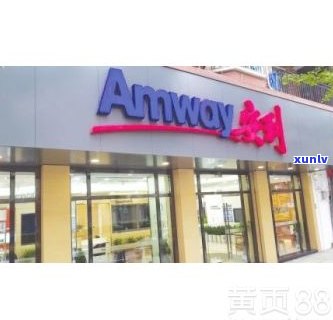 安丘茶叶专卖店：地址、 *** 及详细信息全在这里！