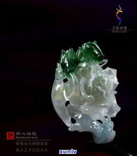 精美翡翠玉：雕刻艺术的瑰宝——绝美翡翠玉雕作品欣赏