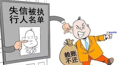 妈妈信用卡逾期影响孩子医保吗-妈妈信用卡逾期影响孩子医保吗怎么办