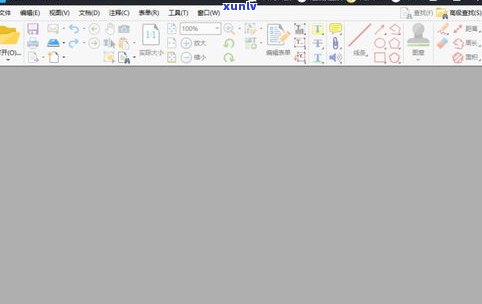 猫舌的 ***  *** ：从定义、妙用到解决办法全解析