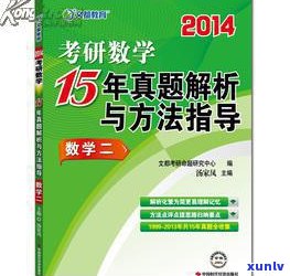 普洱茶防伪溯源全解析： *** 、方案及查询指南