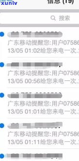 蚂蚁花呗会进入吗-蚂蚁花呗会进入吗安全吗