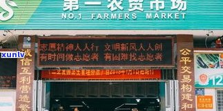 任丘翡翠加工：寻找专业厂家与店铺的全方位指南