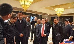 云南普洱茶基金会-云南普洱茶基金会会长是谁