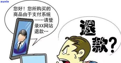 永远不接  结果严重：六大可能作用揭示