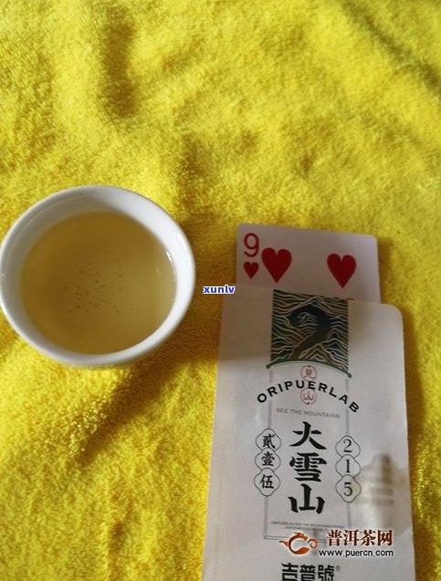 吉普号普洱茶防伪-吉普号普洱茶分类等级划分