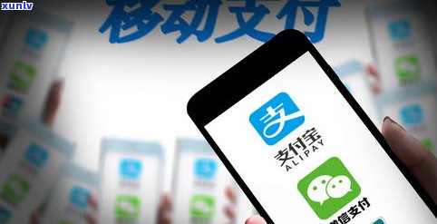 蚂蚁花呗分期还款上吗？真的会记录在信用报告中吗？