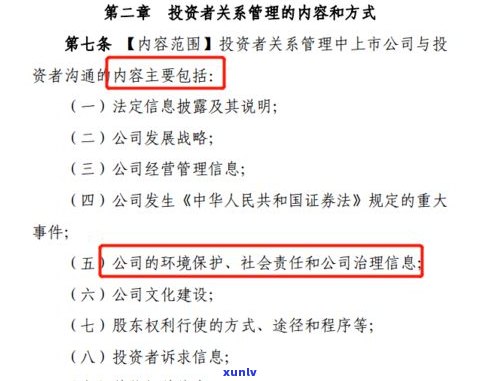 睿意德：做什么、公司如何、简介及项目经历，现状如何？