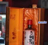 御口尊白酒价格查询及官网信息一览