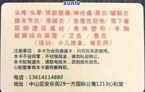 上坝卡茶的特点：口感醇厚、滋味独特，如何评价？市场价多少？坝卡大树茶价格又是多少呢？