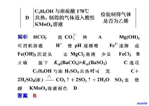 喝普洱茶能降血压高吗？探究其科学依据与适用人群