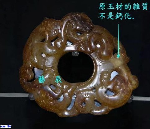 古玉发冠：探索古代精美玉制头饰的艺术与历史