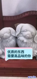 玉石发饰：真品保证，全在快手官方真宝仓！各类款式图片一应俱全，包括发夹、发簪等。