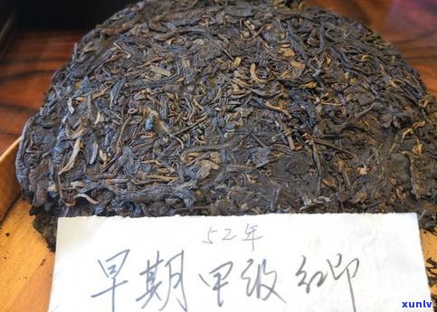 红印普洱茶图片片-红印普洱茶图片片大全