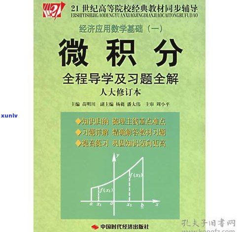 如何学会卖普洱茶视频：从基础教程到实战讲解，全程教学指导