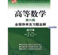 如何学会卖普洱茶视频：从基础教程到实战讲解，全程教学指导