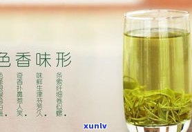 江苏常州茶叶品牌：了解常州市名茶种类与优秀企业