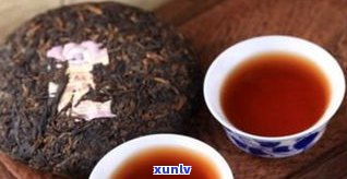 普洱茶配方如何搭配出好喝的味道？