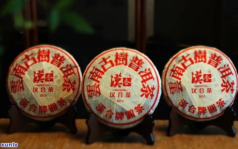 汉滨熟普洱茶品牌-汉创普洱茶