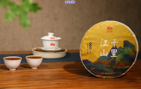 汉滨熟普洱茶品牌-汉创普洱茶