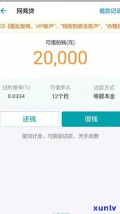 蚂蚁借呗了8万逾期两年会坐牢吗-蚂蚁借呗了8万逾期两年会坐牢吗知乎