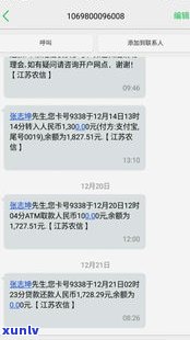 没钱还款会坐牢吗-没钱还款会坐牢吗知乎