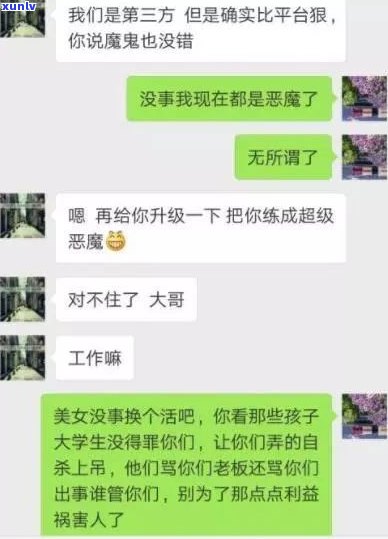 没钱还款会坐牢吗-没钱还款会坐牢吗知乎