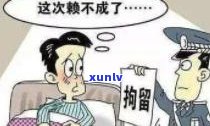 没逾期可以协商吗？怎样解决？