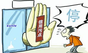 没逾期能否协商还款方法？包含延期、分期和还本金等选项