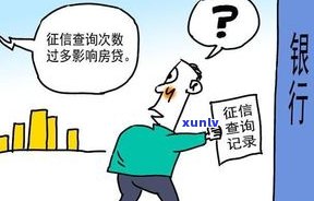 没逾期能协商分期吗？详细解决办法