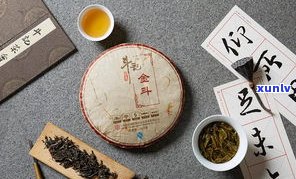 普洱茶拼配与配方的区别及其经典比例解析