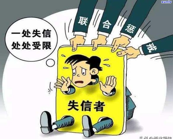 没逾期能协商延期吗？知乎客户分享经验与建议