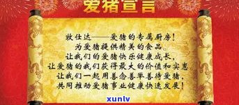 最新老同志普洱茶价格查询及行情报价网，一网打尽2020年官方报价！