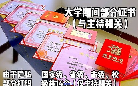 最新老同志普洱茶价格查询及行情报价网，一网打尽2020年官方报价！