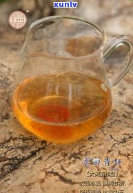宝和祥冰青普洱茶-宝和祥普洱茶岩韵价格