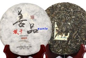 雄峰普洱茶生茶：品质与历史的见证，带你探索云南茶文化的精髓