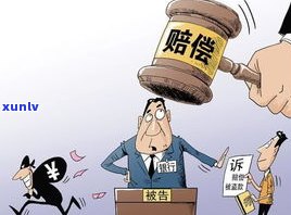 欠银行的钱没还，会被判刑吗？无力偿还会坐牢吗？是不是会继续追讨债务？