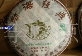 一品堂龙凤普洱茶价格表与图片全览