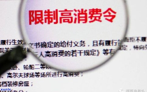 网贷没逾期可协商还款？2023年新规出台，教你正确流程与自救  