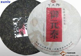 老同志普洱茶推荐茶：茶砖、茶厂及茶坨质量全解析