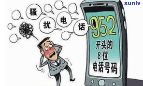 没钱还要接  吗？怎样有效投诉举报