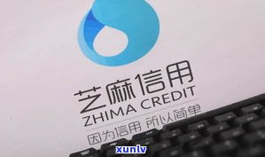 没逾期网商贷额度没了吗-没逾期网商贷额度没了吗怎么办