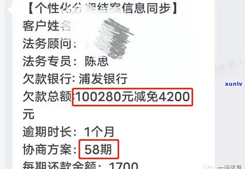 没有逾期可以停息挂账吗-信用卡没有逾期可以停息挂账吗