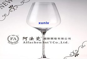 全网最全！玉石高档酒杯图片大全及价格一览