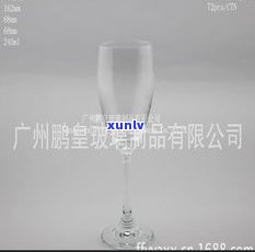 玉石高档酒杯-玉石高档酒杯图片