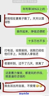 没有能力还网贷会坐牢吗-没有能力还网贷会坐牢吗知乎