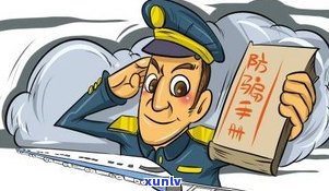 没钱了可以找警察帮忙吗-没钱了可以找警察帮忙吗知乎