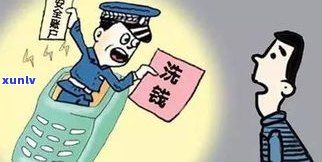 没钱了可以找警察帮忙吗-没钱了可以找警察帮忙吗知乎