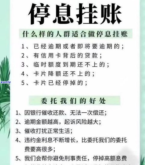 没逾期停息挂账影响坐飞机吗-停息挂账会影响坐飞机吗