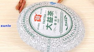 庆沣祥普洱茶价格表：357一饼的云南庆沣祥普洱茶评价及价格信息